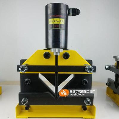 液压角钢切断机 角铁切割机 母排母线加工机切断器 CAC-60/75/110