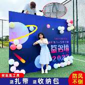 户外防风拉网展架广告桁架喷绘背景架折叠海报签到墙展示架子