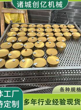 小金碗杀菌锅金碗烤梨杀菌釜喷淋杀菌设备不变形