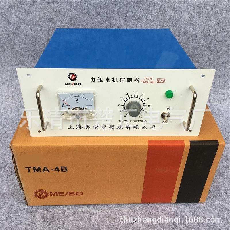 上海美宝三相力矩电机控制器TMA-4B 60A力矩控制器电机调速器