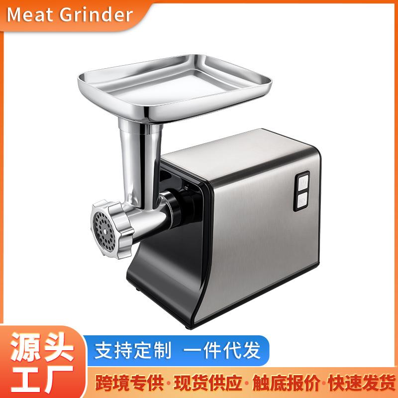 欧规绞肉机多功能碎肉电动灌肠机不锈钢绞肉馅小型商用自动绞肉机