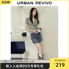 都市趣野UR2024夏季女潮流复古开衩牛仔短裤UWV840139