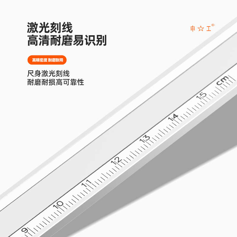 带表游标代表卡尺高精度0-150-200不锈钢300-500工业级600油标1米