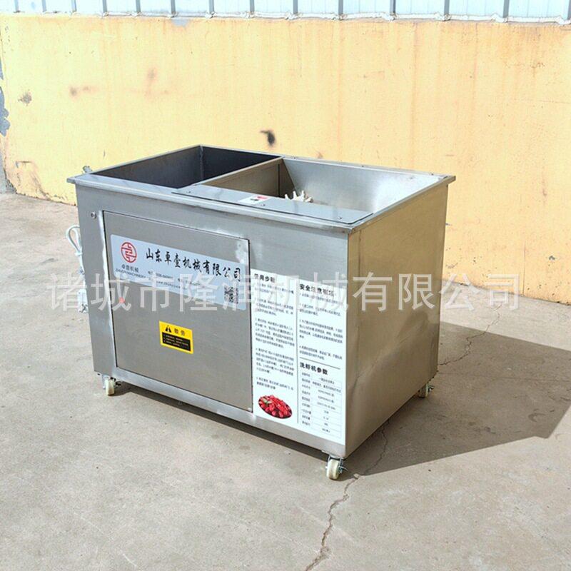 全自动小龙虾清洗机仿手工毛刷手洗洗虾神器不锈钢材质洗虾机