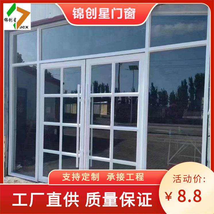 湖南肯得基玻璃门铝合金门不锈钢门无框门商铺门面地弹簧门厂家