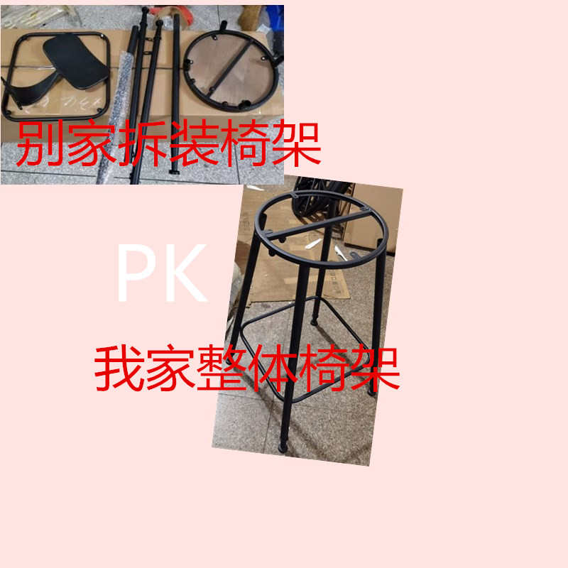 酒吧吧台椅高脚凳现代轻奢简约家用实木高吧椅吧凳带靠背椅子凳子