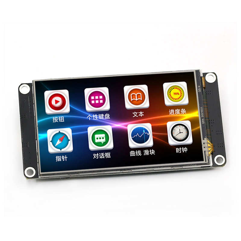 USART HMI 智能串口屏 2.2/2.4/3.2/3.5/4.3/5/7寸 液晶屏 模块