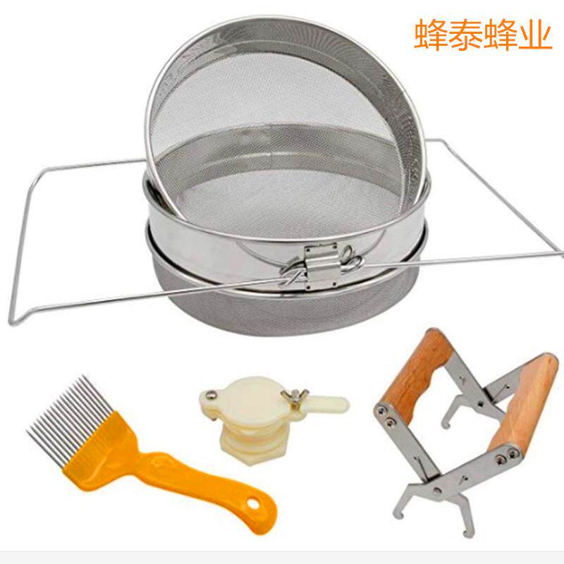 木柄巢框夹白色流蜜口不锈钢双层过滤网黄色塑料21针割蜜铲四件套