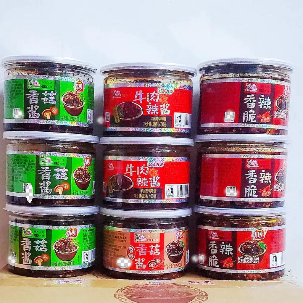 香辣拌饭酱山东青援香菇酱牛肉酱香辣脆香辣香菇酱下饭酱开盖即食