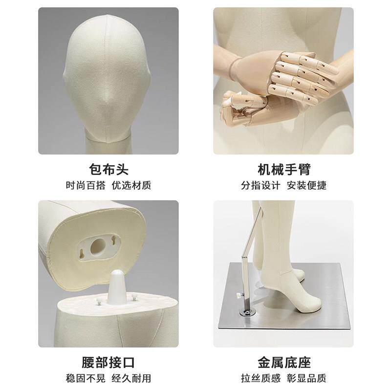 服装店挂件手平肩直角肩模特道具女半身橱窗人台全身假人偶展示架