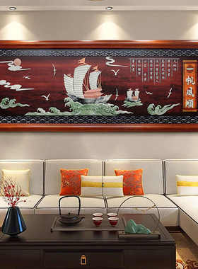 lzF客厅装饰画沙发背景墙壁画立体浮雕中式餐厅书房实木玉雕大厅