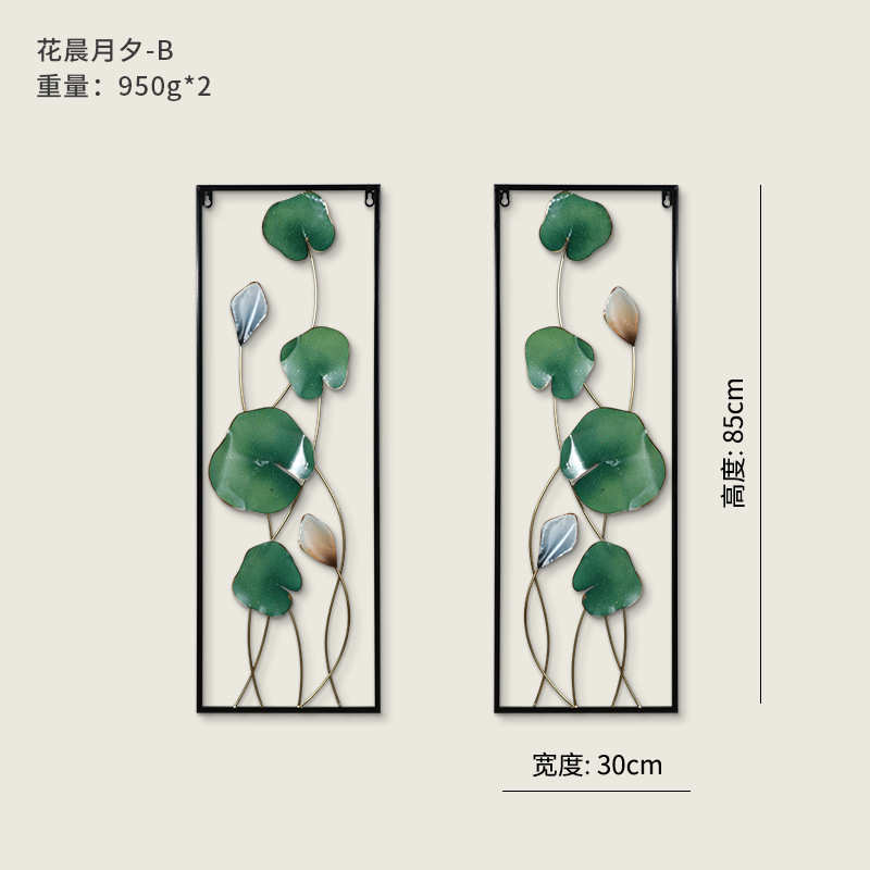 装饰品壁挂艺欧式墙面卧室背景玄关墙挂件客厅挂饰装饰画铁软墙壁