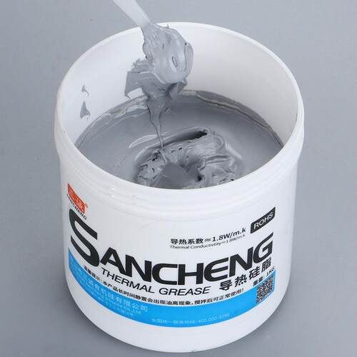 三诚牌1.8系数导热硅脂不固化高导热灰色导热膏CPU LED散热硅脂