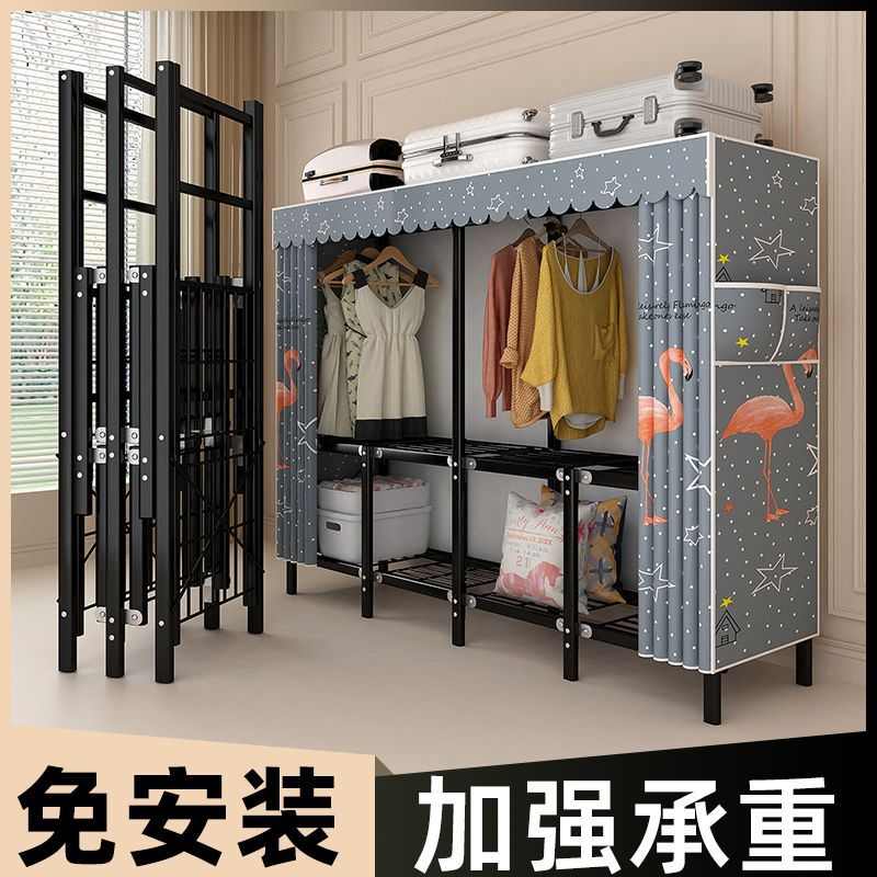 布衣柜免安装可折叠简易衣柜家用收纳卧室衣橱出租房用结实耐用