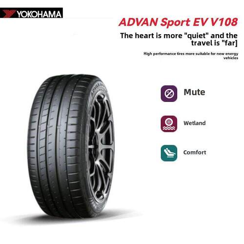 横滨轮胎245/45R20 103V Advan Sport Ev V108E海绵领袖