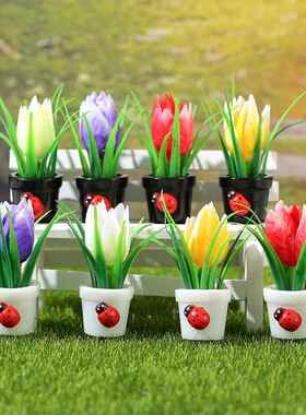 微景观创意可爱仿真花 郁金香盆栽园艺造景装饰品桌面迷你小摆件