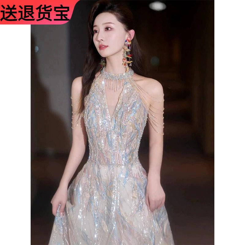 挂颈重工晚礼服高端舞台艺考主持人2025新款显瘦敬酒服高级感夏女