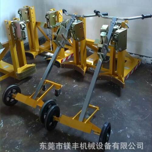 桶夹具 双油OYU桶车 鹰嘴油桶夹 惠州抓桶器叉 油桶抓手