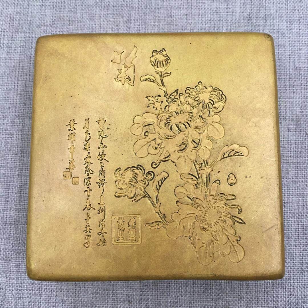做旧 文房四宝 精品老铜墨匣 仿古精雕图 仿古正方形铜梅兰菊墨盒