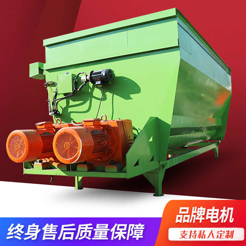 牛羊饲料tmr立式搅拌机全日粮粉碎混合拌草机青储饲草秸秆拌料机