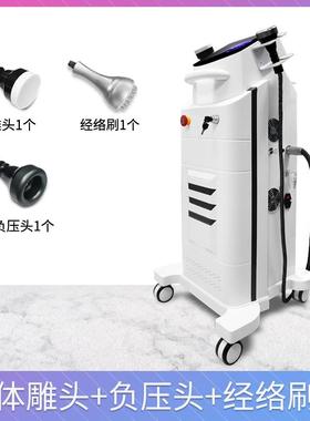 正品180k美爆塑摩瘦理形减型养按身生精仪雕器仪产后修复疗刮痧容