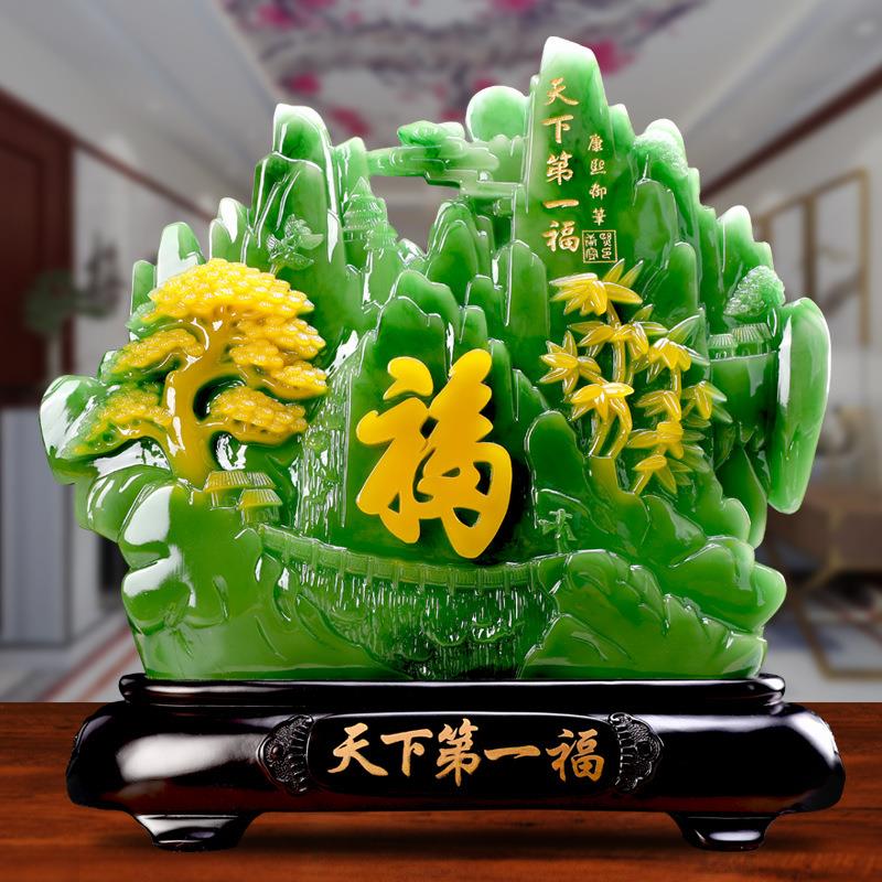 大展图艺摆件仿玉石办公室送书桌家居酒柜摆设装饰工宏品领导礼品