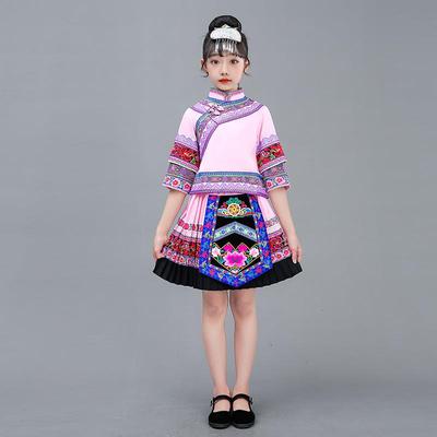 正品少数民族装童演出服苗族土家族黎族壮族表演服女儿民童族服服