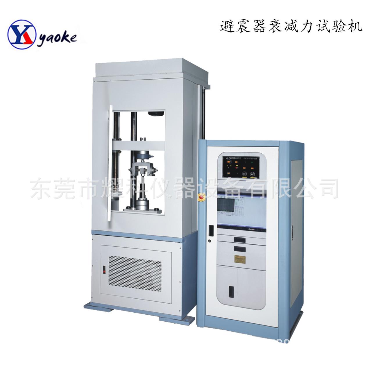 热卖缓冲器示功疲劳测试机滑板车减震器耐久试验机避震器试验仪