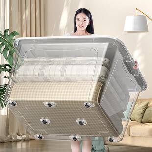 收纳箱书箱学生教室专用装书本籍桌下带轮子透明宿舍整理盒储存箱