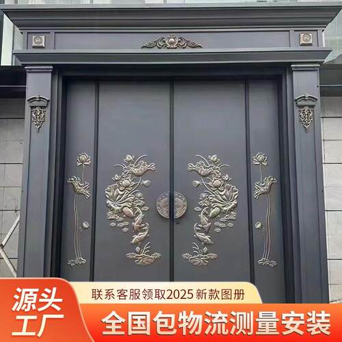 铸铝门别墅大门双门农村自建房大门进户门家用防盗高端入户定制