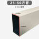 灶台配件方方夹橱柜横档型材收木条铝合金管加砖25包 铝边瓷砖50