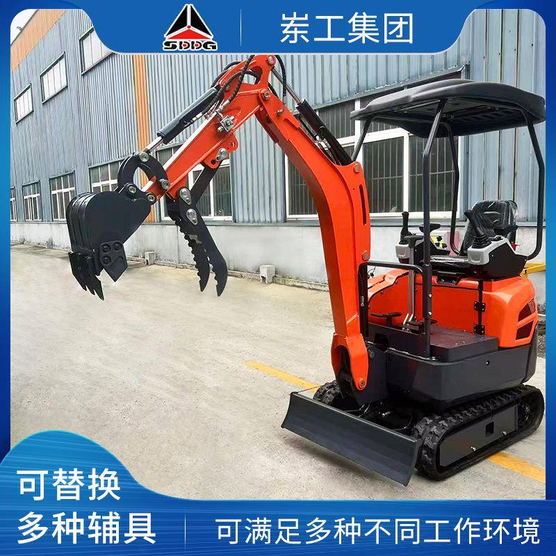 工程建筑全新20小挖30履带挖机挖掘机农用微型履带式挖掘机