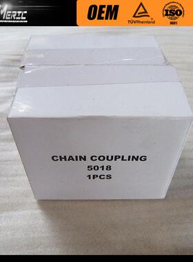 滚子链联轴器链条联轴器链轮联轴器KC4016 CR4016 整体锻造 出口