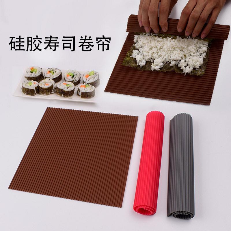 弹性收紧硅胶寿司卷帘海苔紫菜包饭不粘硅胶卷帘日料理工具耐温