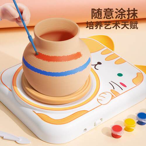 免烧陶泥陶艺机小装685学生童手儿工ydi制作材料工具套电动陶艺机