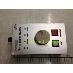 调整器 8205 DF825 数字闪烁调节器