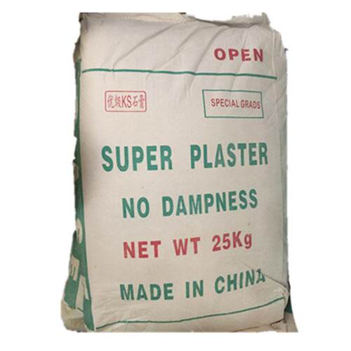 超白超硬模具高强白工业石膏粉陶瓷模型CNC填充专用母模KS手办黄