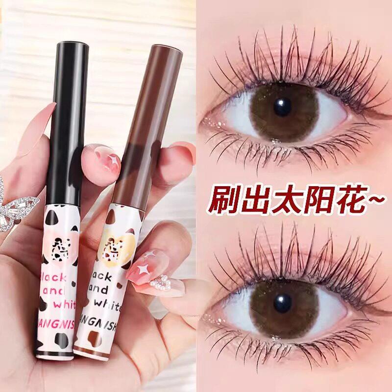 花落利亚下眼睫毛膏防水纤长卷翘不晕染定型液正品向日葵睫毛膏女
