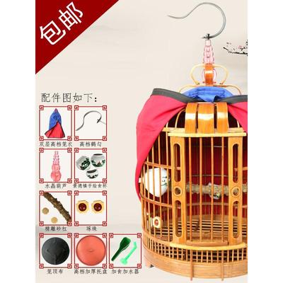 高档老竹料阳空三皮笼贵州凯四川鸟笼里鹩哥八哥画眉鸟笼子竹贵制
