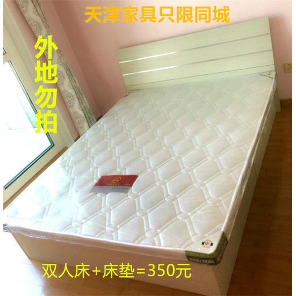 天津 简约 现代化 单人床 箱体床 高箱床 低箱床 板式双人