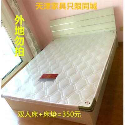 天津 简约 现代化 单人床 箱体床 高箱床 低箱床 板式双人