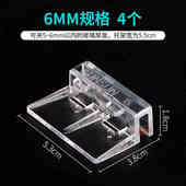 鱼缸托架玻璃夹鱼缸盖板专用托架鱼缸护角层隔板固定夹子卡扣上下