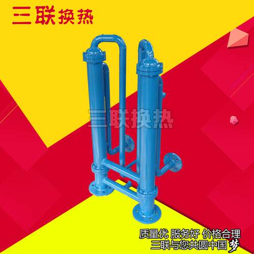 供应SGLL型双联换热器连体型冷却器换热器立式油冷却器