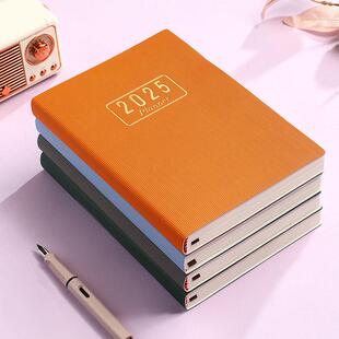 Book Schedule Planner英语日记笔记本 2026.06 2025.07