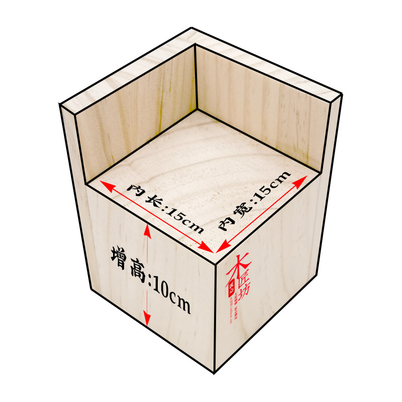 婴儿床家具增高增高家具连接件