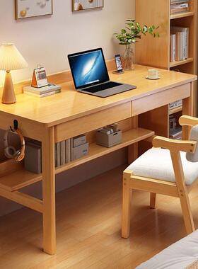 PCH木书桌折家用学生户学习桌电脑桌儿境童学习桌小型叠桌学生跨