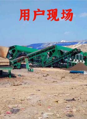 生垃圾分拣回收备设 垃分选资源化处圾理全套设备 活垃圾LT-LJFXS