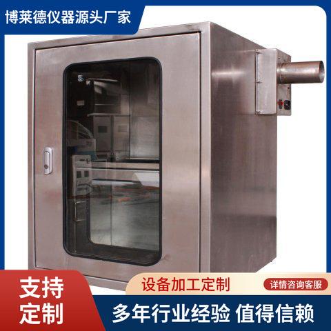 GB36246塑胶跑道层面材料阻燃试验机塑料跑道测试仪