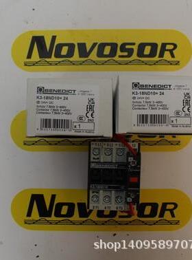 B&J Benedikt&Jager接触器K3-18A10(K3-18ND10)(K3-18ND10）