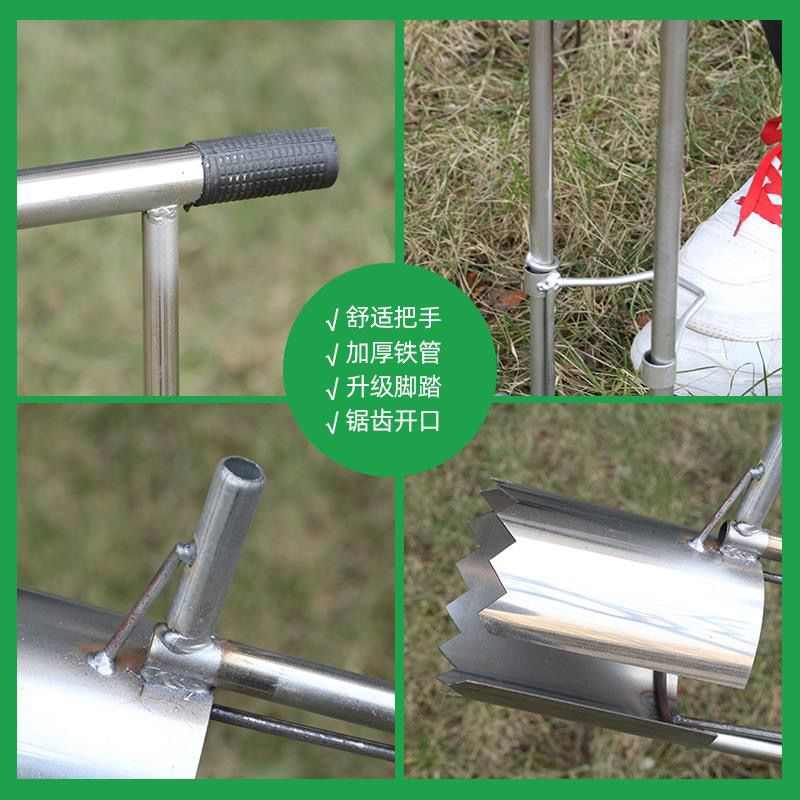 不锈钢玉米移苗器 栽苗神器栽苗器打孔器移苗铲蔬菜移栽器打洞